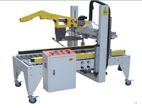 武漢[漢岳牌]襄陽(yáng)全自動(dòng)折蓋封箱機(jī)廠家_包裝機(jī)械欄目