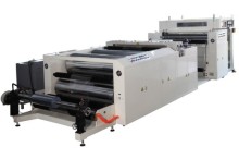 PFS-1500A 膠片切片機_包裝機械_包裝成型機械_塑料包裝機械_產(chǎn)品庫_中國包裝印刷機械網(wǎng)