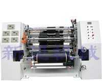 供應XW-碳帶分條機(色帶)-中國最大包裝機械廠家直銷，品質保障，高效分切